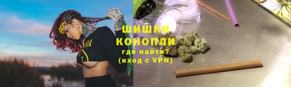 меф VHQ Гусь-Хрустальный